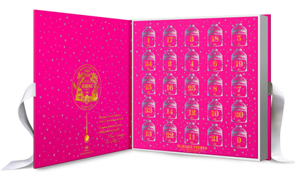 Mariage Frères NOËL LUCKY Advent Calendar