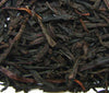 Ceylan Orange Pekoe Ratnapura